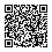 qrcode:https://www.therapie-vittoz.org/461